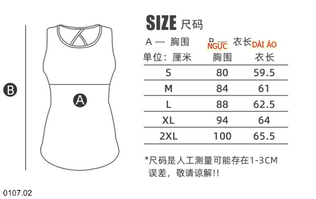 25HA0107.02 - ÁO TẬP YOGA THOÁNG KHÍ NỮ