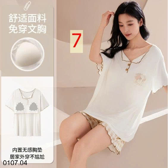 25HA0107.04 - BỘ NGỦ VIỀN BÈO KÈM ĐỆM NGỰC