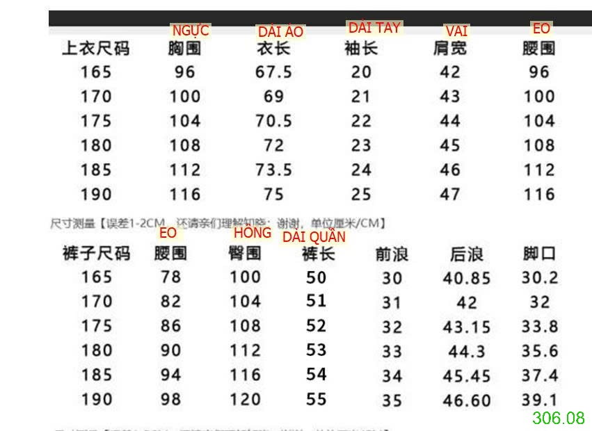 25HA306.08 - BỘ POLO LỤA BĂNG NAM CAO CẤP