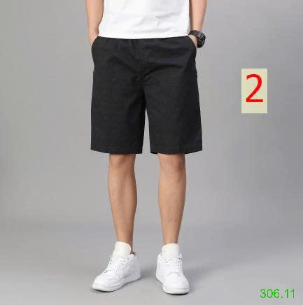 25HA306.11 - QUẦN SHORT THÔ CHO NAM