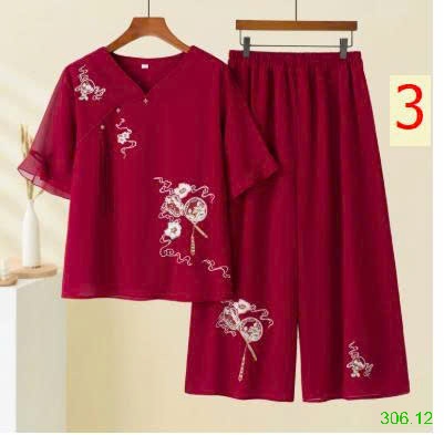 25HA306.12 - BỘ TRUNG NIÊN QUẢNG CHÂU CAO CẤP CHO MẸ