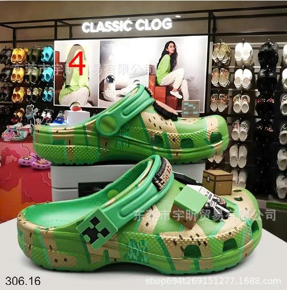 25HA306.16 - SỤC CROCS HỌA TIẾT