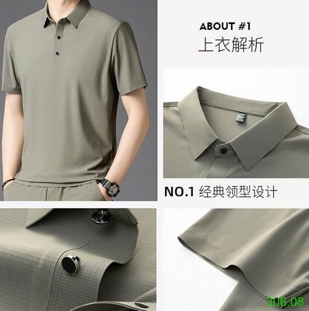 25HA306.08 - BỘ POLO LỤA BĂNG NAM CAO CẤP