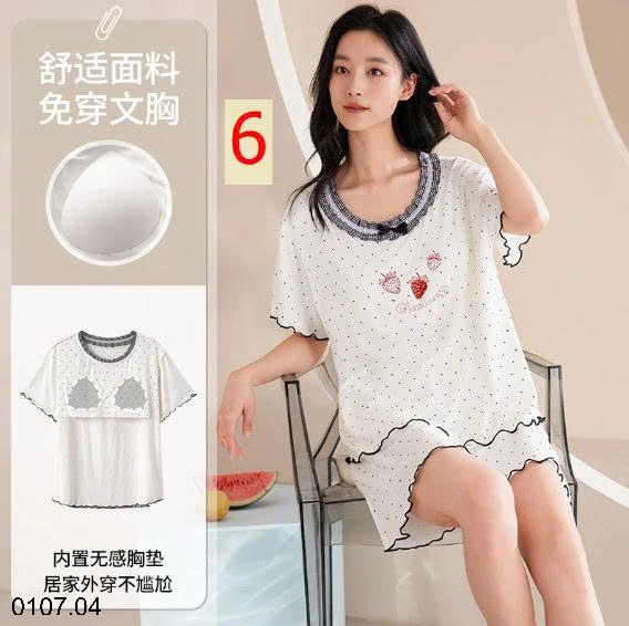 25HA0107.04 - BỘ NGỦ VIỀN BÈO KÈM ĐỆM NGỰC