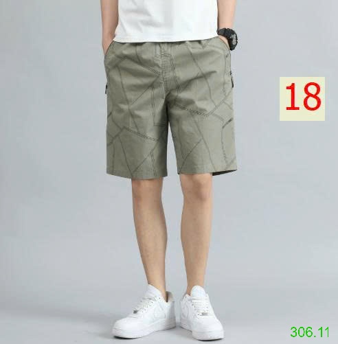 25HA306.11 - QUẦN SHORT THÔ CHO NAM
