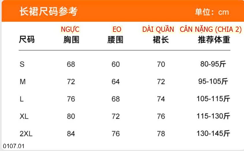25HA0107.01 - VÁY TẬP THỂ THAO KÈM ĐỆM NGỰC