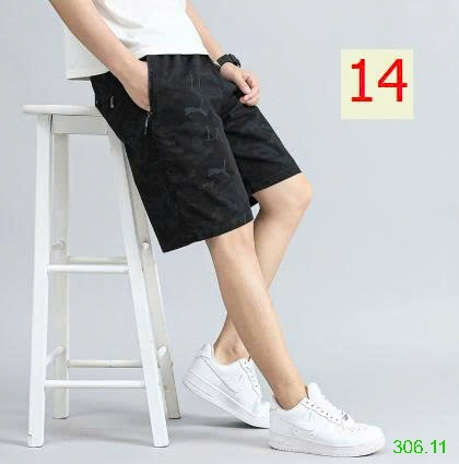 25HA306.11 - QUẦN SHORT THÔ CHO NAM