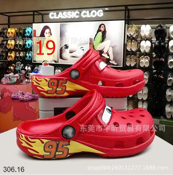 25HA306.16 - SỤC CROCS HỌA TIẾT