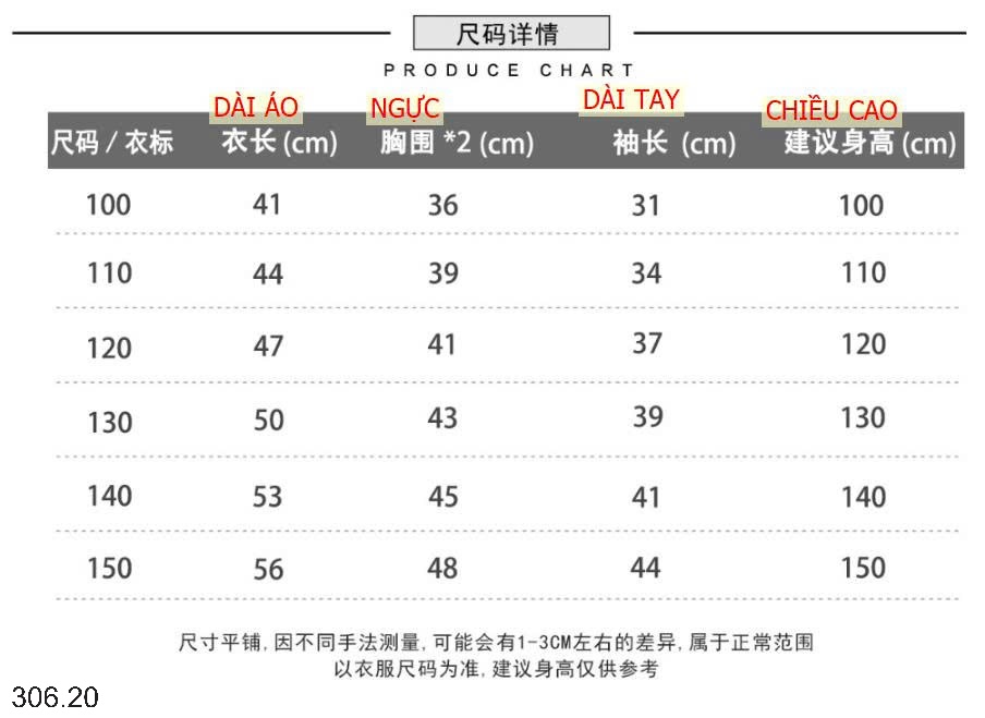 25HA306.20 - SƠ MI DÀI TAY KACADY BÉ TRAI KÈM CÀ VẠT