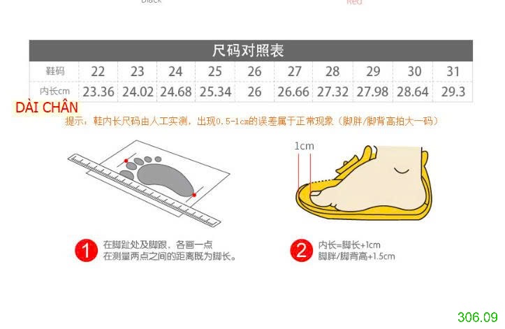 25HA306.09 - SANDAL SIÊU NHẸ BÉ TRAI