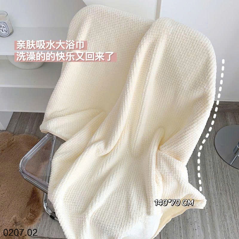 25HA0207.02 - SET 2 KHĂN TẮM SAN HÔ