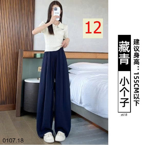 25HA0107.18 - QUẦN TENCEL ỐNG RỘNG CHO NỮ