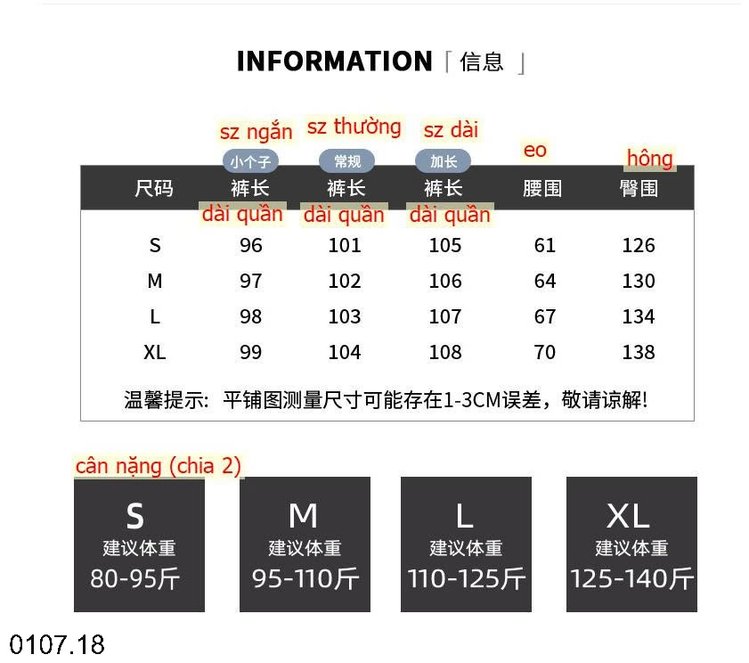 25HA0107.18 - QUẦN TENCEL ỐNG RỘNG CHO NỮ
