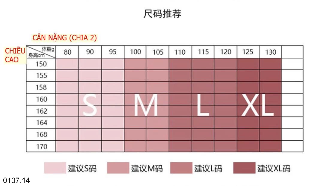 25HA0107.14 - BỘ THỂ THAO TẬP NỮ