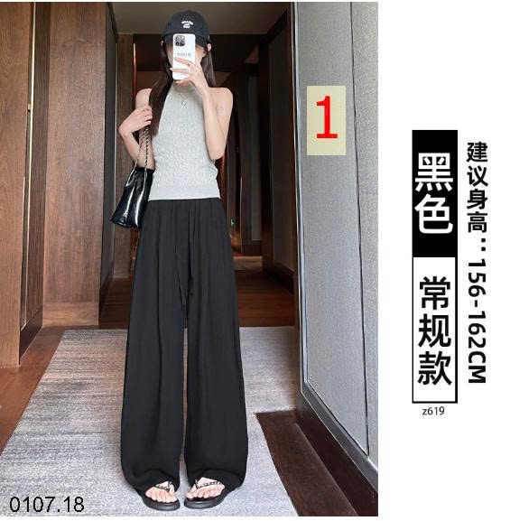 25HA0107.18 - QUẦN TENCEL ỐNG RỘNG CHO NỮ
