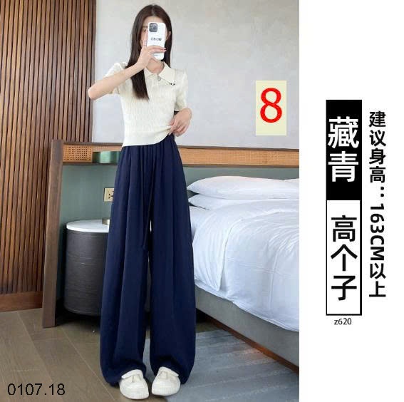 25HA0107.18 - QUẦN TENCEL ỐNG RỘNG CHO NỮ