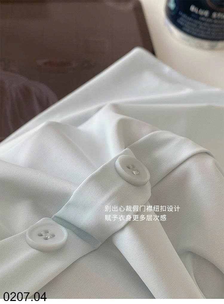 25HA0207.04 - BỘ MẶC NHÀ 2S KÈM BRA QUẢNG CHÂU CAO CẤP