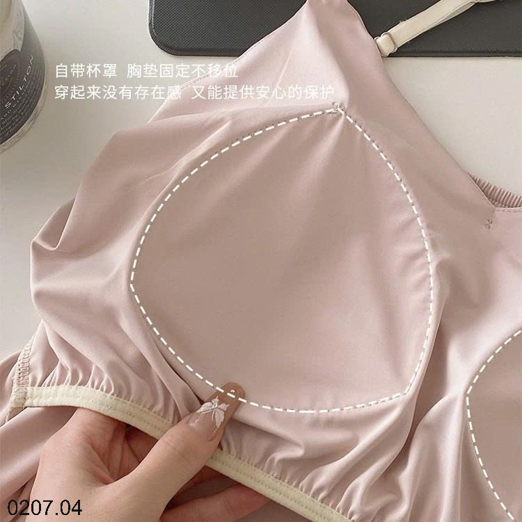 25HA0207.04 - BỘ MẶC NHÀ 2S KÈM BRA QUẢNG CHÂU CAO CẤP