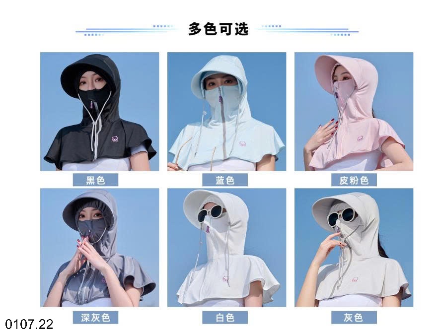25HA0107.22 - MŨ CHỐNG NẮNG CHOÀNG VAI