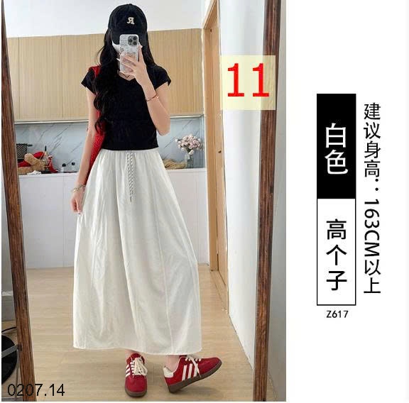 25HA0207.14 - VÁY BÍ NGÔ NHANH KHÔ