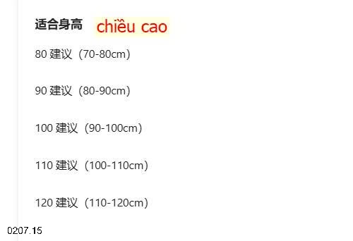 25HA0207.15 - ÁO SƠ MI PHỐI MÀU BÉ TRAI