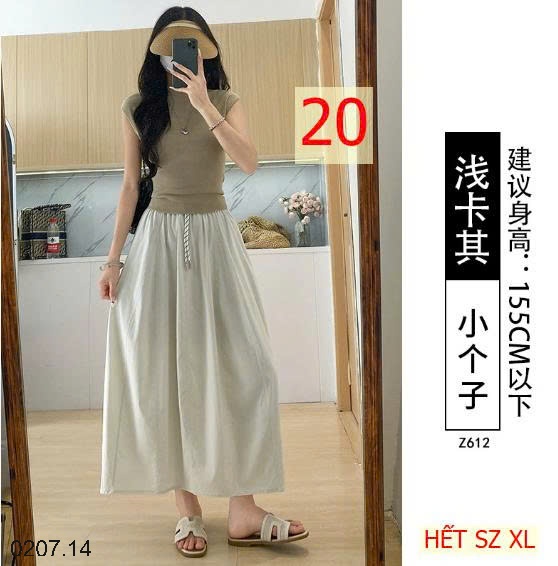25HA0207.14 - VÁY BÍ NGÔ NHANH KHÔ