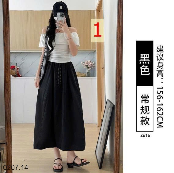 25HA0207.14 - VÁY BÍ NGÔ NHANH KHÔ