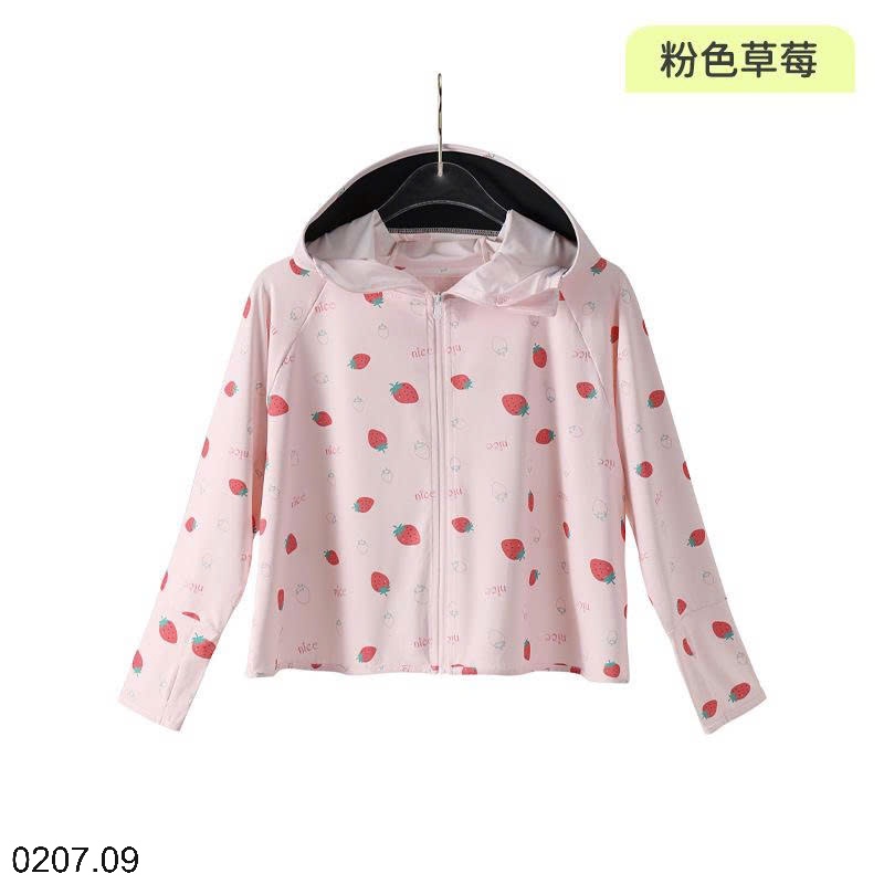 25HA0207.09 - ÁO CHỐNG NẮNG LỤA BĂNG HOẠ TIẾT CHO BÉ