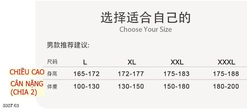 25HA0307.03 - BỘ COTTON MẶC NHÀ NAM