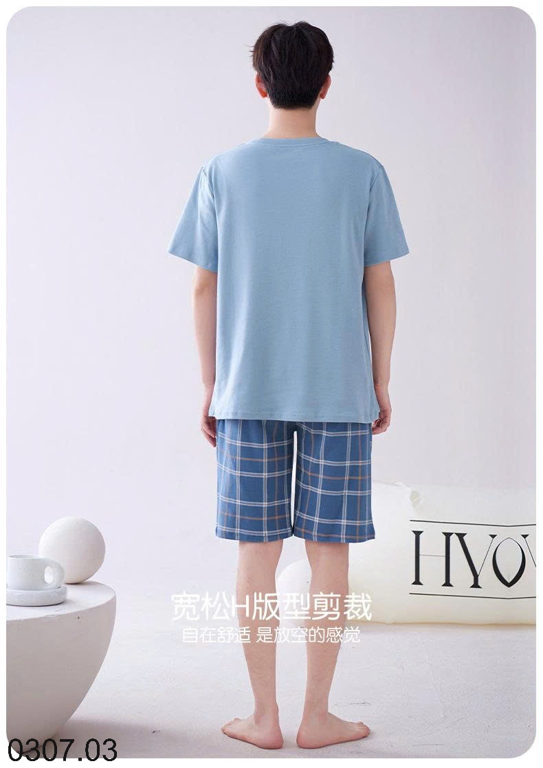 25HA0307.03 - BỘ COTTON MẶC NHÀ NAM