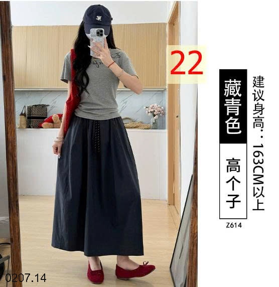 25HA0207.14 - VÁY BÍ NGÔ NHANH KHÔ
