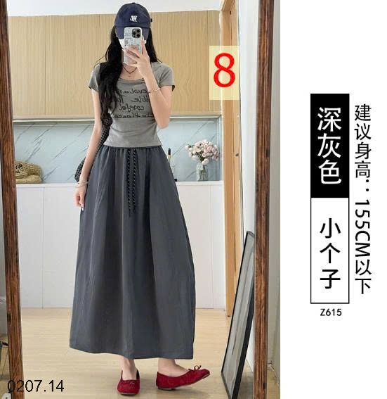 25HA0207.14 - VÁY BÍ NGÔ NHANH KHÔ