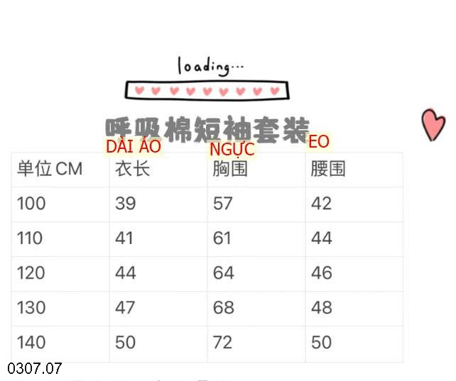 25HA0307.07 - BỘ HOẠT HÌNH CỘC TAY CHO BÉ HÃNG MOMO MOKOO