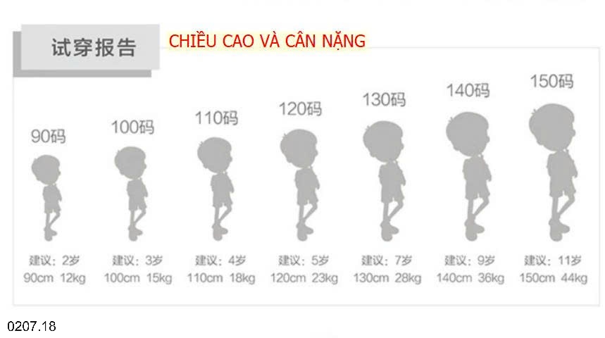 25HA0207.18 - BỘ CỘC TAY KÈM TÚI HOẠT HÌNH CHO BÉ