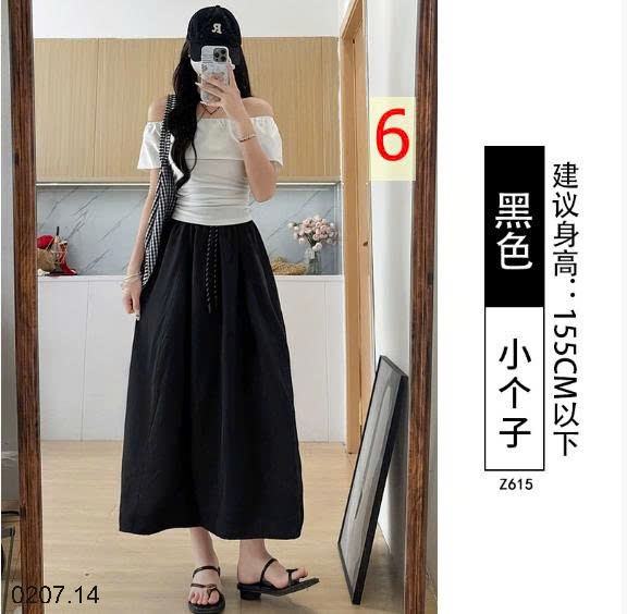 25HA0207.14 - VÁY BÍ NGÔ NHANH KHÔ