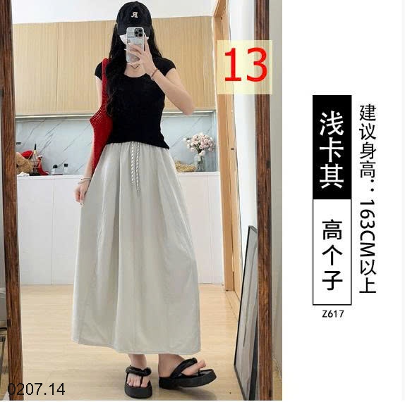 25HA0207.14 - VÁY BÍ NGÔ NHANH KHÔ