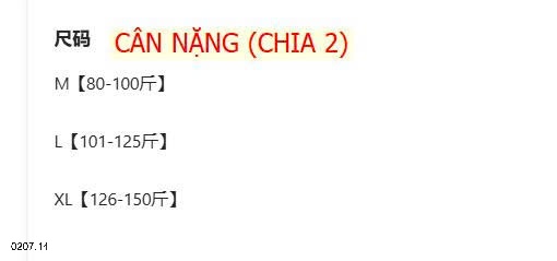 25HA0207.14 - VÁY BÍ NGÔ NHANH KHÔ