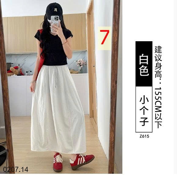 25HA0207.14 - VÁY BÍ NGÔ NHANH KHÔ