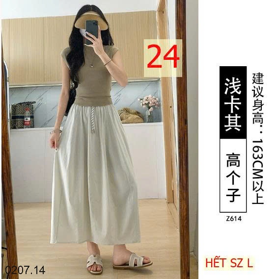 25HA0207.14 - VÁY BÍ NGÔ NHANH KHÔ