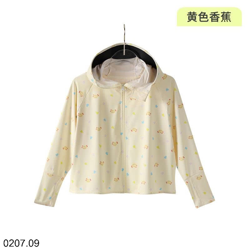 25HA0207.09 - ÁO CHỐNG NẮNG LỤA BĂNG HOẠ TIẾT CHO BÉ
