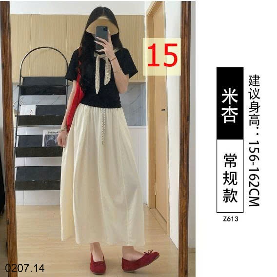 25HA0207.14 - VÁY BÍ NGÔ NHANH KHÔ