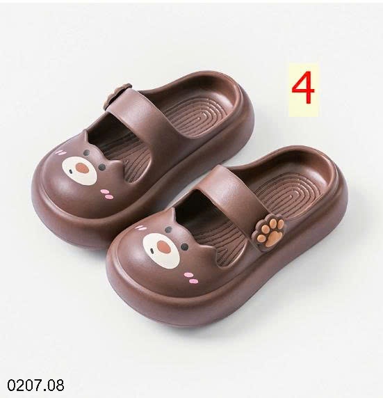 25HA0207.08 - DÉP SỤC DỄ THƯƠNG CHO BÉ