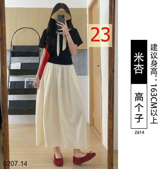 25HA0207.14 - VÁY BÍ NGÔ NHANH KHÔ