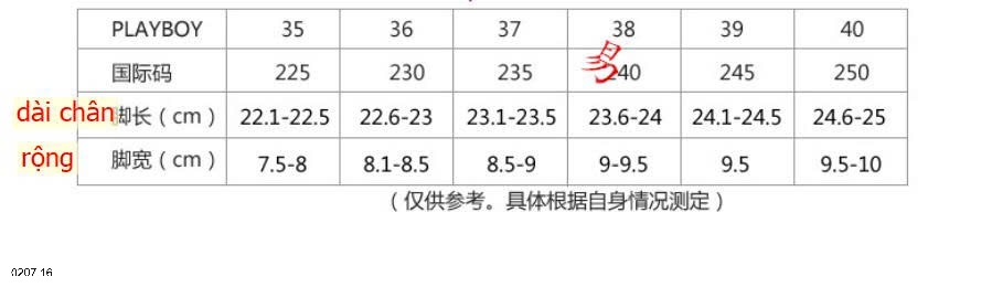 25HA0207.16 - GUỐC MŨI NHỌN HỞ GÓT ĐÍNH NƠ