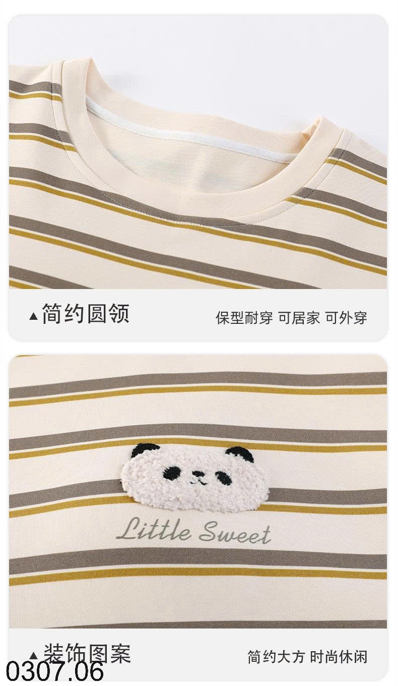 25HA0307.06 - VÁY NGỦ COTTON NGUYÊN CHẤT NỮ