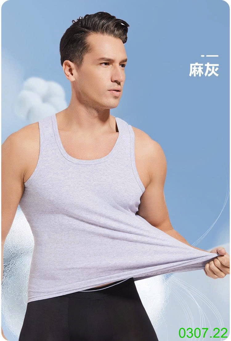 25HA0307.22 - ÁO COTTON BA LỖ NAM