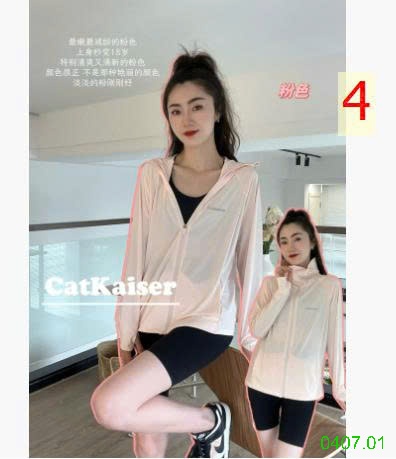 25HA0407.01 - ÁO CHỐNG NẮNG CHỐNG TIA CỰC TÍM CATKAISER