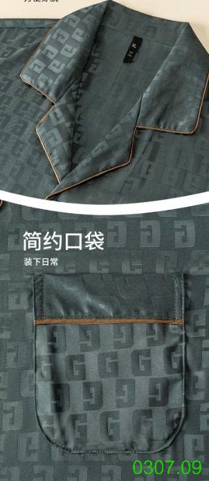 25HA0307.09 - BỘ PIZAMA CỘC TAY CHO NAM