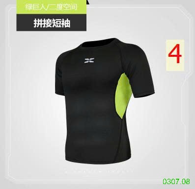 25HA0307.08 - ÁO THUN THỂ THAO NAM
