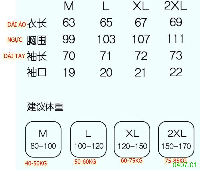 25HA0407.01 - ÁO CHỐNG NẮNG CHỐNG TIA CỰC TÍM CATKAISER